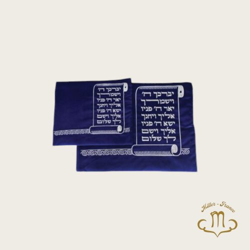 pochette Talit Tefilim