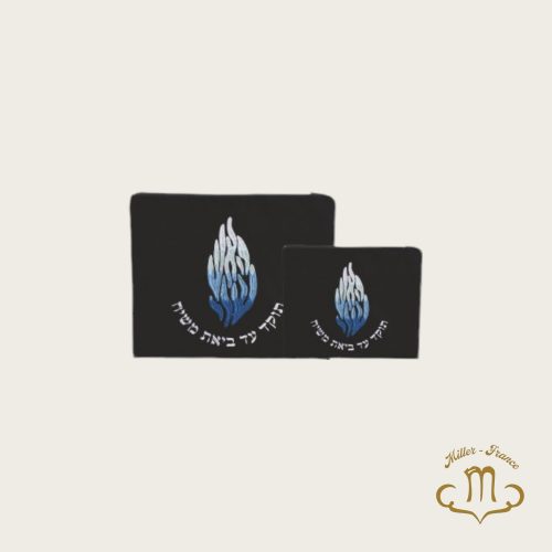 Pochette Talit et Tefilim