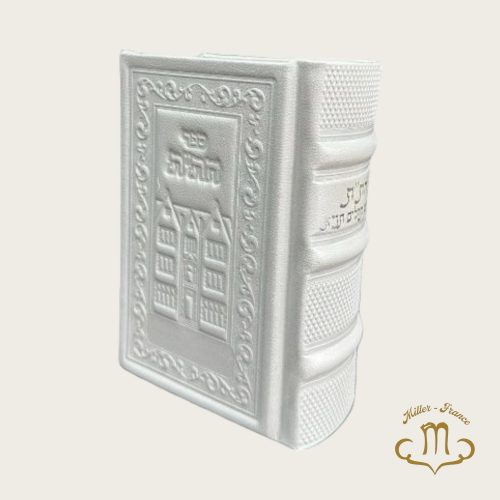 Hitat Cuir Blanc