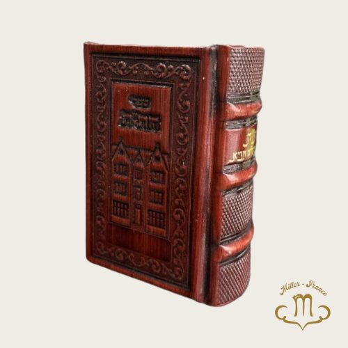 Hitat cuir marron