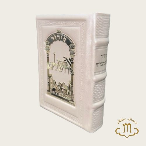 Sidour blanc Ich Masliah Cuir Plaque doree