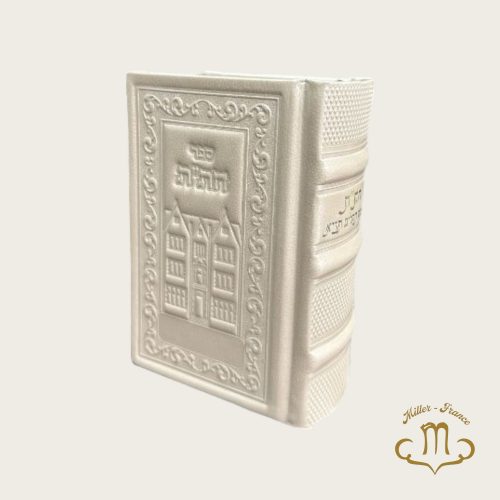 Hitat cuir  beige