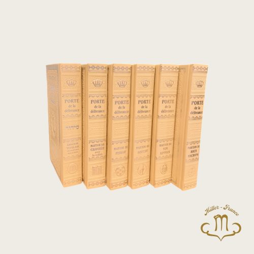 Coffret de Mahzor Porte de La délivrance Crème