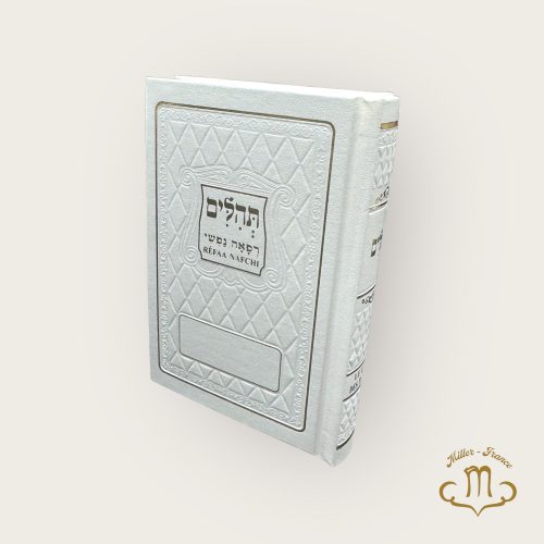 Le livre des Psaumes. Tehilim Refaa Nafchi Blanc