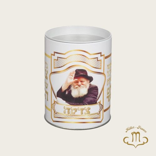 Boîte Tzedakah Rabbi de Lubavitch