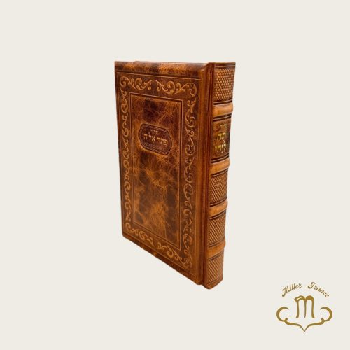 Patah Eliyahou phonétique cuir camel grand