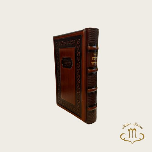 Patah eliyahou Phonétique cuir marron grand