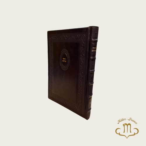 Grand Tikoun Kor Im Cuir noir