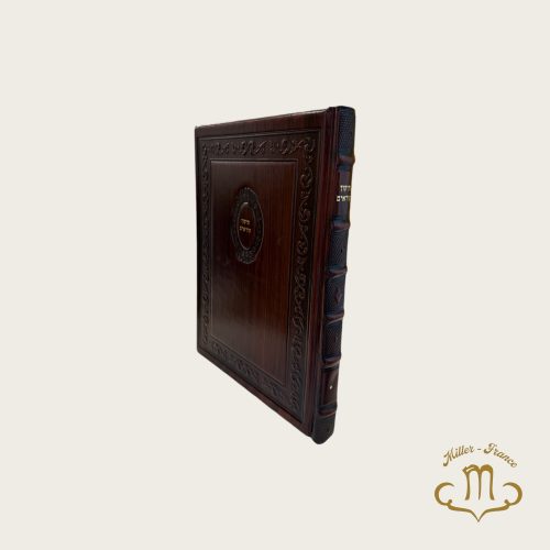 Grand Tikoun Kor Im Cuir marron