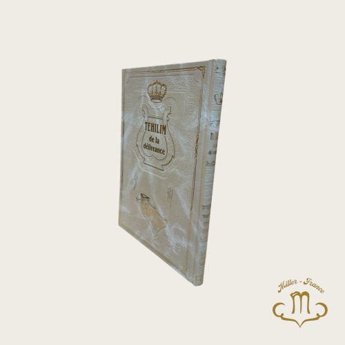 Tehilim Porte de la Delivrance crème grand