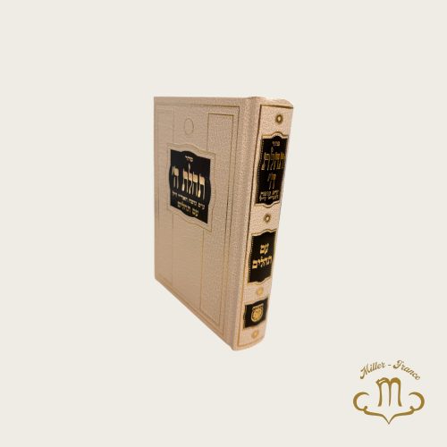 Sidour Tehilat Hachem avec Tehilim