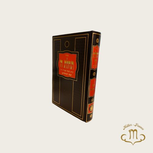 Sidour Tehilat Hachem avec Tehilim grand Noir