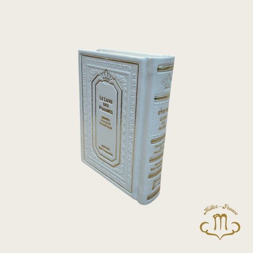 Tehilim Le livre des psaumes - petit