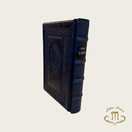 Sidour Tehilat hachem Cuir Bleu vieilli
