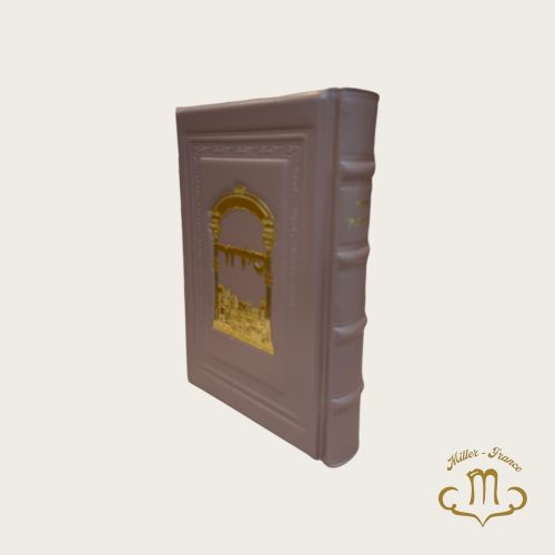 Sidour Tehilat Hachem Cuir Rose plaque dorée
