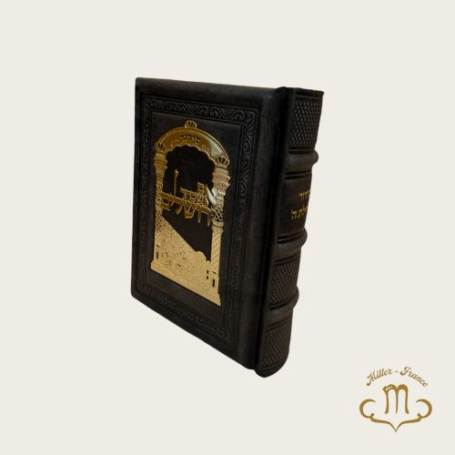 Sidour Tehilat Hachem cuir Gris vieilli Moyen Plaque dorée