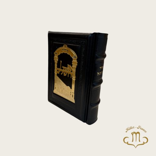 Sidour Tehilat Hachem cuir Noir Moyen Plaque Dorée