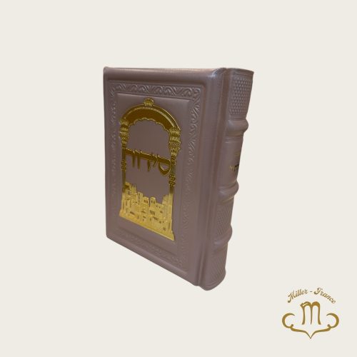 Sidour Tehilat Hachem cuir Rose Moyen Plaque dorée