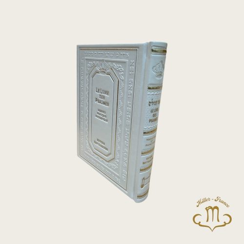 Tehilim Le livre des psaumes - moyen Blanc
