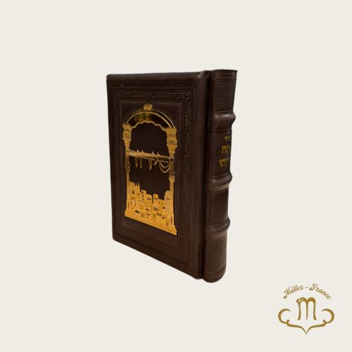 Patah Eliyahou cuir gris lisse moyen Phonétique plaque