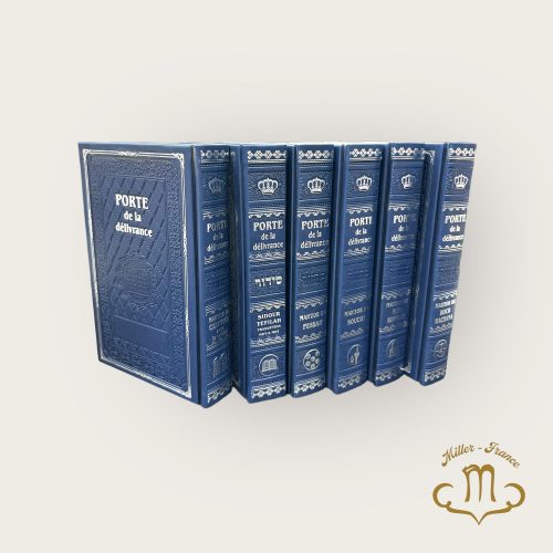 Coffret de Mahzor Porte de la Delivrance Bleu