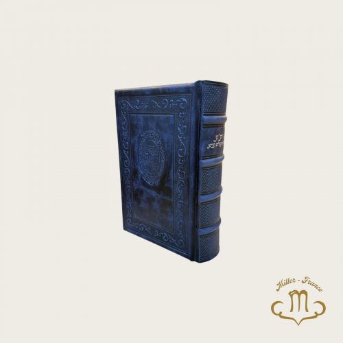 Grand hitat cuir Bleu vieilli