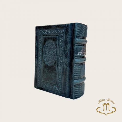 Hitat cuir vert