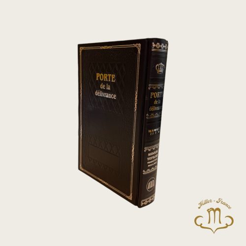 Sidour porte de la délivrance hébreu/Français