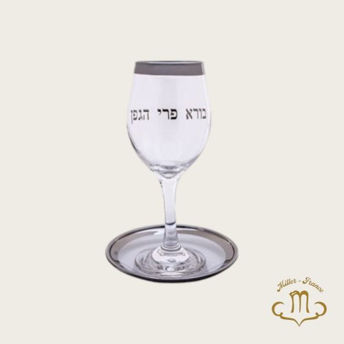 Verre de kidoush en verre 21 cm