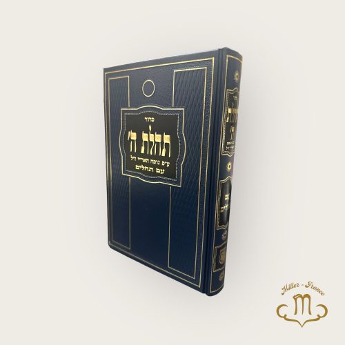 Sidour Tehilat Hachem avec Tehilim grand Bleu