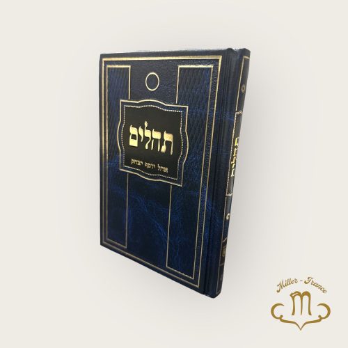Tehilim Ohel Yossef couleur Bleu Grand