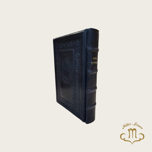 Sidour Tehilat Hachem  Cuir Gris