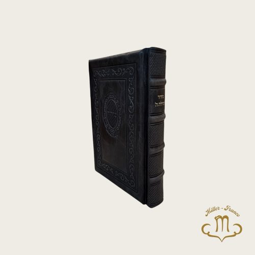 Sidour Tehilat hachem Cuir gris vieilli