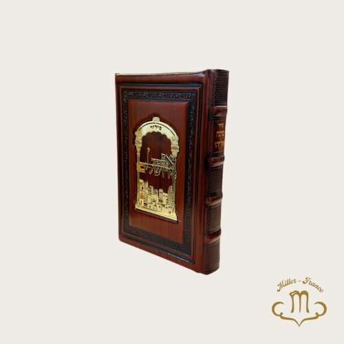 Patah eliyahou en cuir marron grand avec plaque dorée