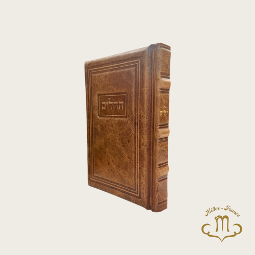 Tehilim cuir moutarde moyen