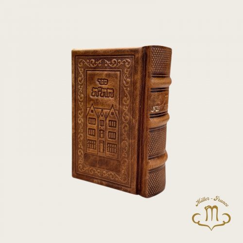 Hitat cuir moutarde