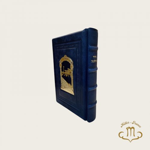 Sidour Tehilat Hachem Cuir Bleu vieilli plaque dorée