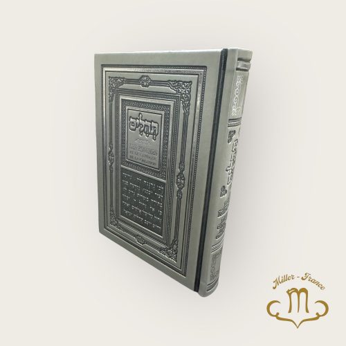 Tehilim Hébreu Français Phonétique Argent