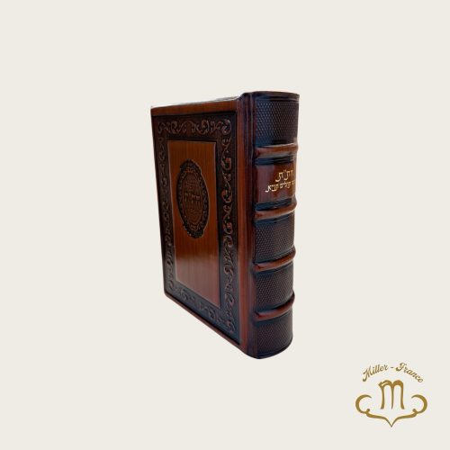 Grand Hitat cuir Marron