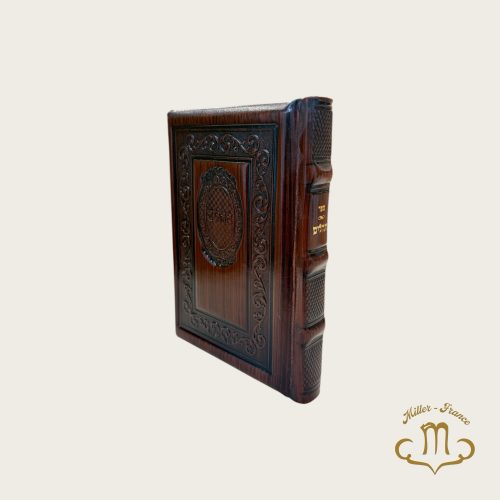 Tehilim Cuir Marron moyen