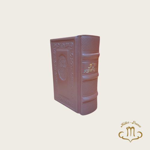 Hitat cuir rose