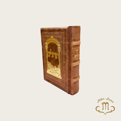 Tehilim cuir moutarde moyen plaque dorée