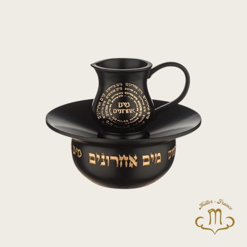 Mayim aharonim en polyrésine 12 cm