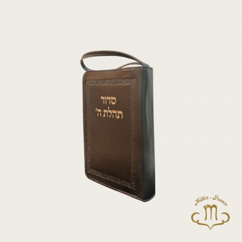 Sidour Tehilat Hachem cuir gris zippé