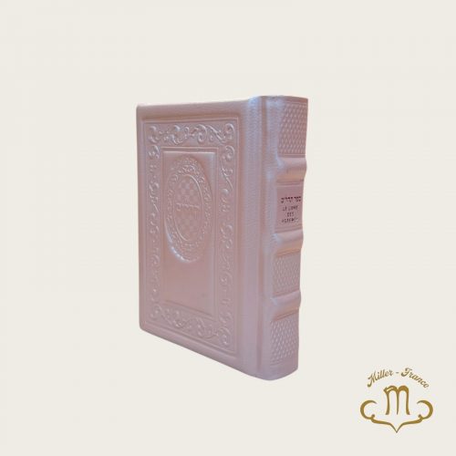 Tehilim cuir rose hébreu Français phonétique -petit