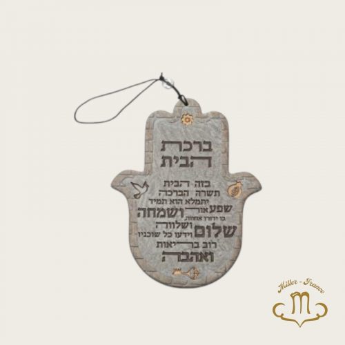 Hamsa en polyrésine  pour la maison