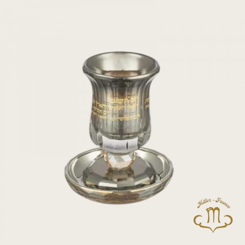 Verre de kiddouch en cristal avec pied