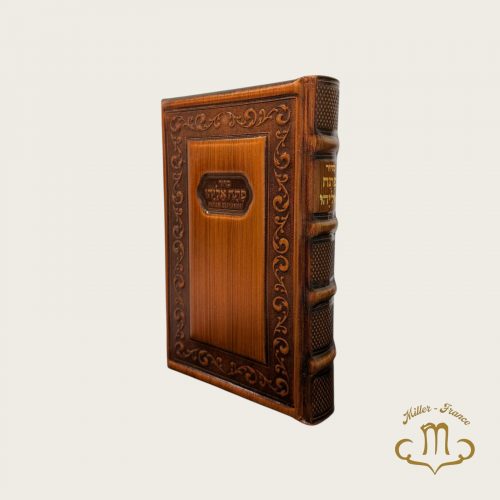 Patah eliyahou cuir marron brillant