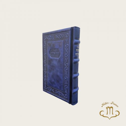 Patah eliyahou cuir bleu vieilli luxe