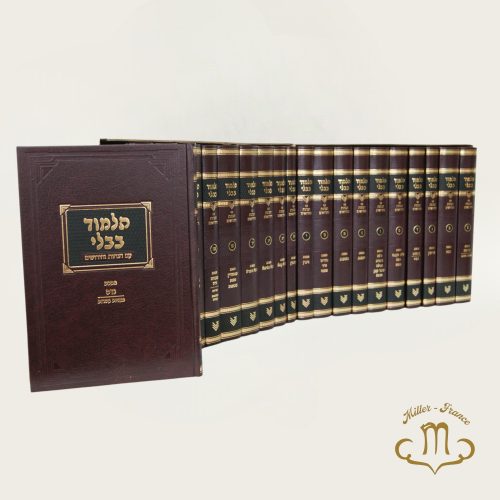 Shas Talman